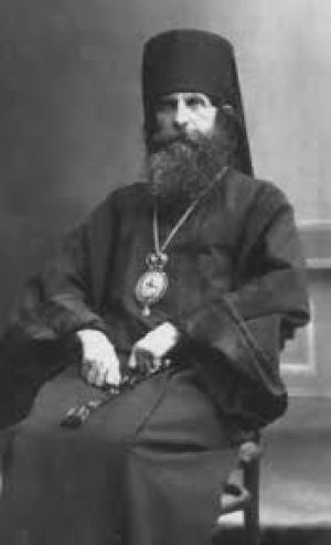 Вениамин (Воскресенский), Романовский