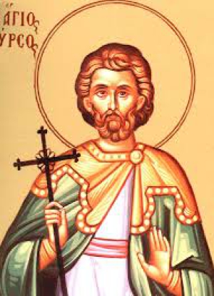 Фирс Кесарийский (Вифинский)