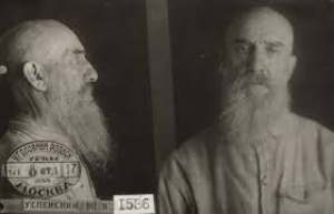 Борис Успенский