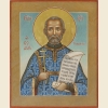 Феодор Пальшков, икона_1