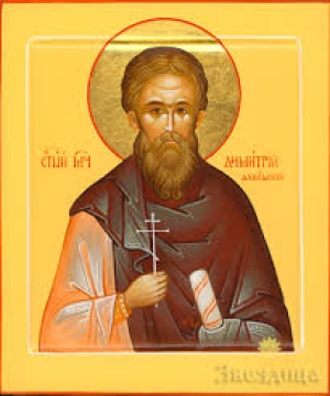 Димитрий Дабудский