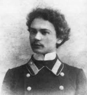 Сергий Родаковский