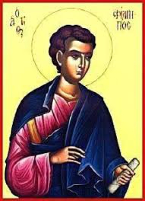 Филипп Агломазовский