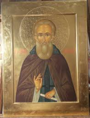 Паисий Галичский