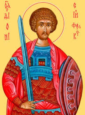 Каллимах Фракийский