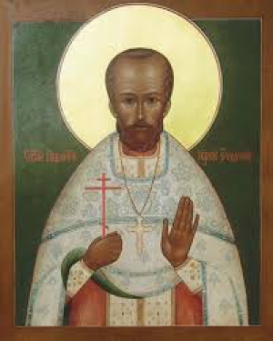 Иоанн Успенский