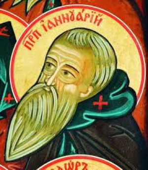 Ианнуарий Керкирский