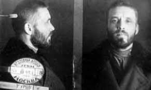 Анатолий Бержицкий