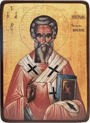 Мирон Критский