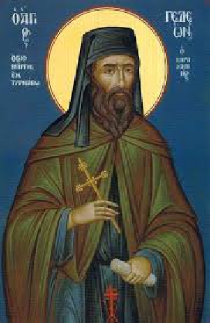 Филетер Никомидийский