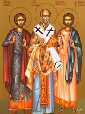 Зинон Филадельфийский (Аравийский)