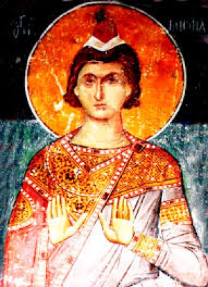 Мисаил Вавилонский, отрок