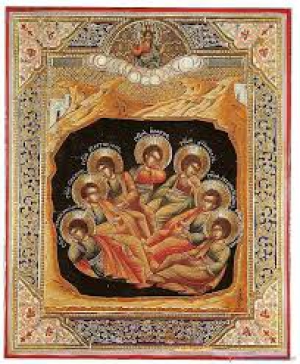 Иамвлих Ефесский