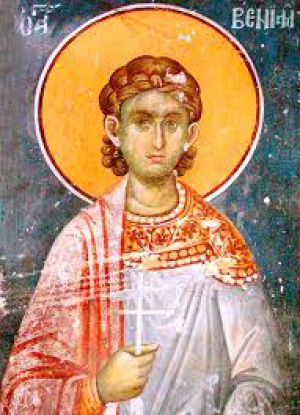 Вениамин Персидский