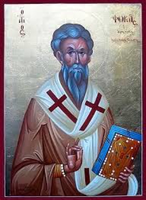 Фока Вертоградарь (Садовник), Синопский