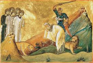 Соссий Путеольский