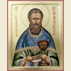 Иоанн Кронштадтский, икона_3