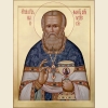 Иоанн Кронштадтский, икона_1