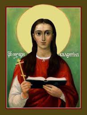 Валент Кесарийский (Палестинский)