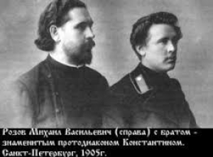 Михаил Розов