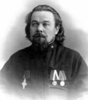 Георгий Бегма