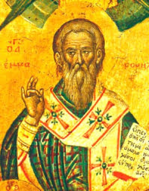 Мануил Адрианопольский