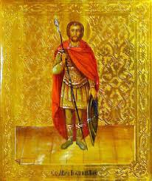 Иоанн Палестинский