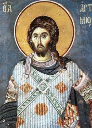 Артемий Антиохийский, военачальник