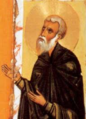 Архипп Херотопский (в Хонех)