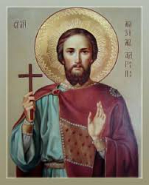 Евиласий Кизический