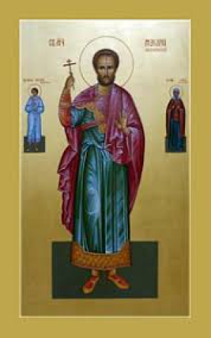 Елладий Аназарвский