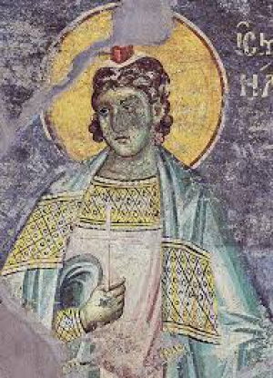 Исмаил Персиянин, Халкидонский