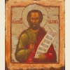 Наум, икона_5