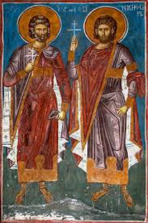 Никифор Антиохийский (Сирский)