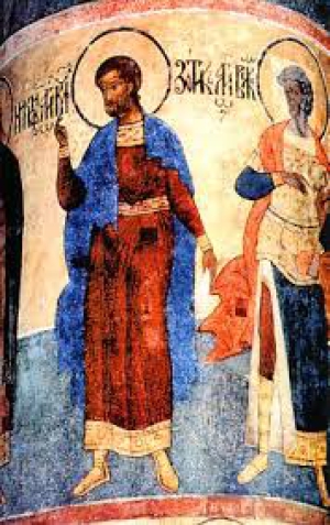 Зотик Сиропитатель, Константинопольский