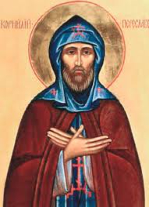 Корнилий Переяславский