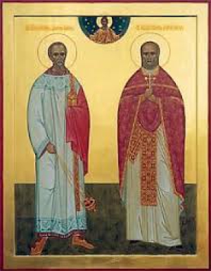 Павел Никейский