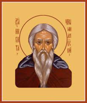 Никита Мидикийский