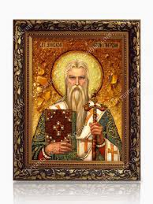 Ипатий Персидский