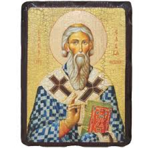 Савва II Сербский