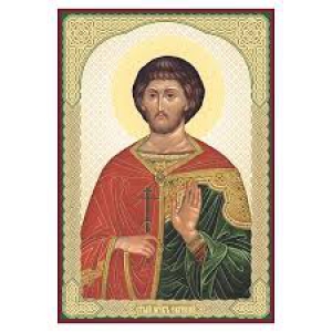 Варахий Мелитинский