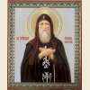Еразм Печерский, икона_1