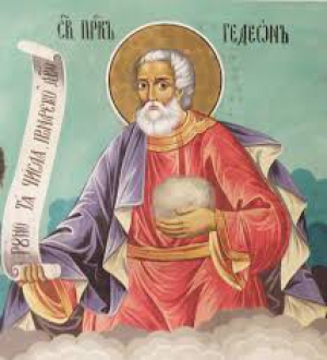 Гедеон, судия Израильский