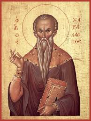 Харалампий Магнезийский