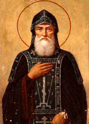 Адриан Ондрусовский