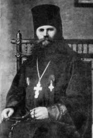 Аполлинарий (Мосалитинов)