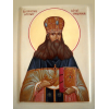 Сергий (Сребрянский), икона_2