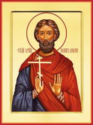 Иоанн Мервский