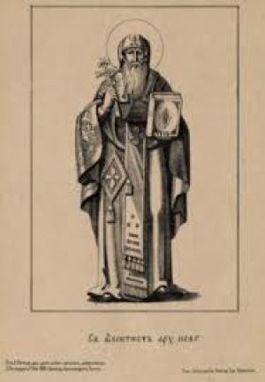 Феоктист Новгородский