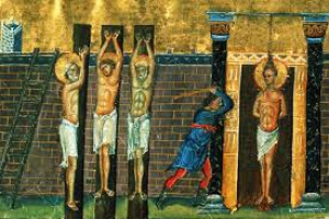 Клавдий Киликийский